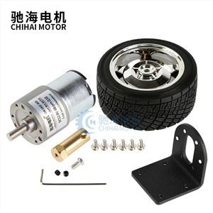 37MM DC Tsav 65mm / 80mm Wheel Coupling Kit