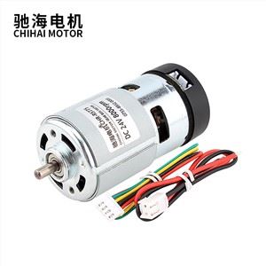 775 DC Tsav Nrog Encoder