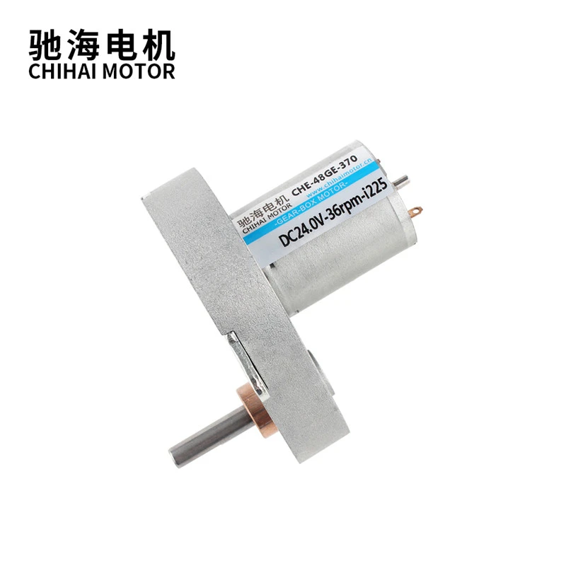 48GE Pear Shape High Torque Low Speed Gear 370 Motor