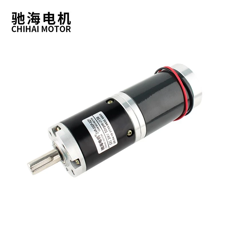 DC24V 12V 50mm High Torque Planetary Geared Motor