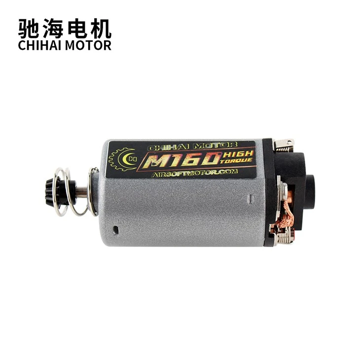N35H NdFeb Magnetic Steel High Torque Motor