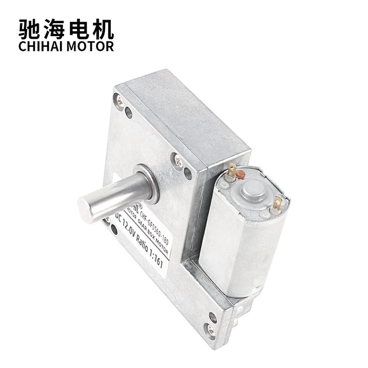 Dc Gear Motor With Self-locking Function