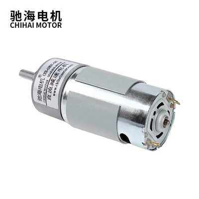 DC24V 140RPM 37mm Hlau Iav Tsav