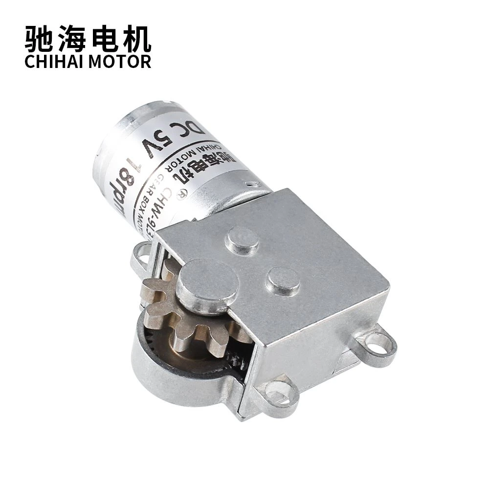 Turntable Rotation Gear Motor CHW-9L370
