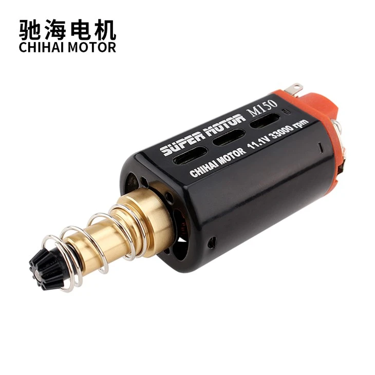 N35 Nd-Fe-b HIGH Torque 480 Motor 11V 33000rpm