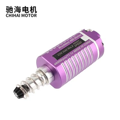 Ver .5 Lub cev muaj zog 11v 48000RPM