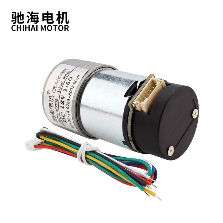 With Encoder Carbon Brush Dc Motor With High Torque
